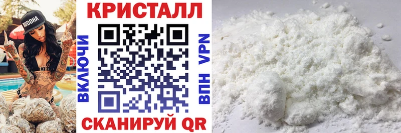 darknet клад  MEGA как зайти  Полярный  АМФЕТАМИН VHQ 