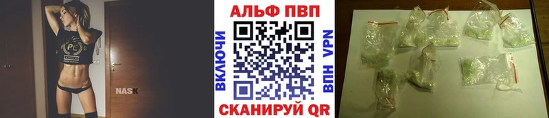 гидра ONION Полярный А ПВП СК КРИС