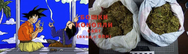 мяу мяу кристалл Ростов