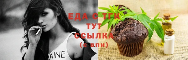 наркотики Абдулино