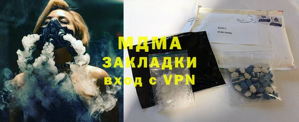 меф VHQ Россошь