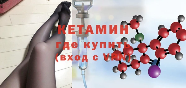 наркотики Абдулино