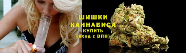 Альфа ПВП Абаза