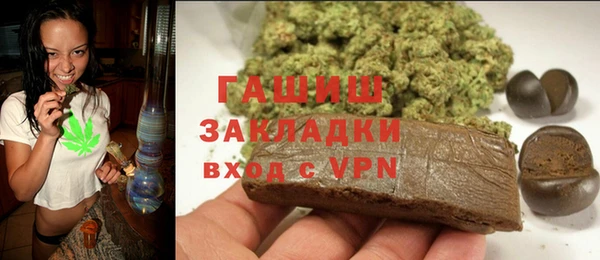 наркотики Абдулино