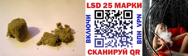 Лсд 25 экстази ecstasy  наркошоп  Полярный 